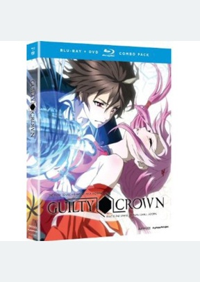 Guilty Crown: The Complete Series Part 1