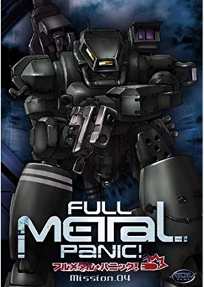 Full Metal Panic: Mission 4
