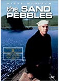 SAND PEBBLES
