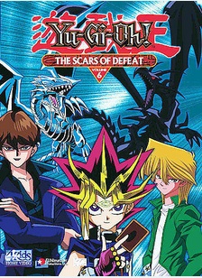 YUGIOH:V06 (EDITED)