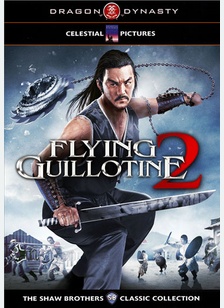 Flying Guillotine 2