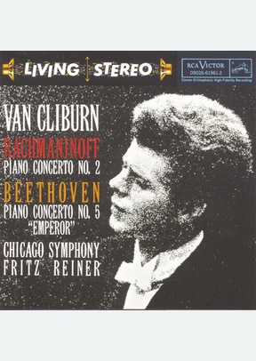 PIANO CONCERTOS NO.2 & 5