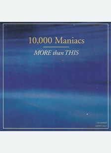 MORE THAN THIS
