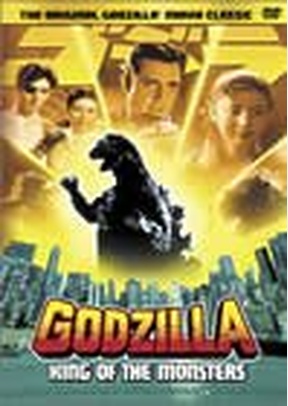 Godzilla, King Of The Monsters