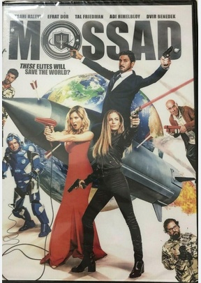 MOSSAD