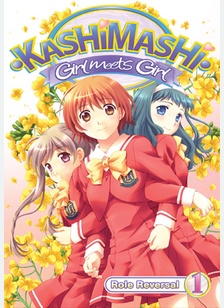 Kashimashi Girl Meets Girl Role Reversal Volume 1