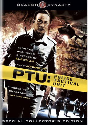 PTU: Police Tactical Unit
