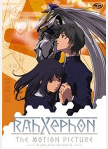 Rahxephon: The Motion Picture