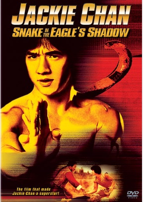 Snake In The Eagle's Shadow