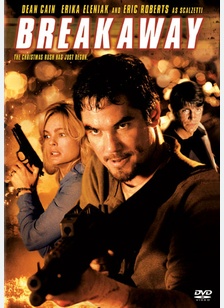 Breakaway