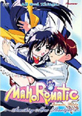 Mahoromatic Something More Beautiful Volume 3