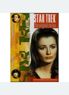 Star Trek Vol 26
