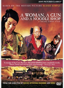 A Woman, a Gun and a Noodle Shop