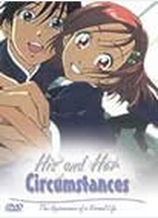 HIS & HER CIRCUMSTANCES: THE A