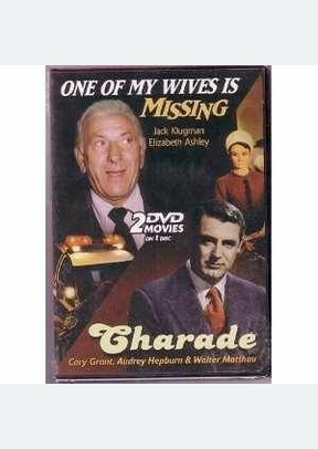 ONE OF MY WIVES IS MISSING