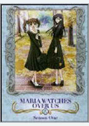 Maria Watches Over Us: 1st Season