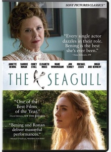 The Seagull
