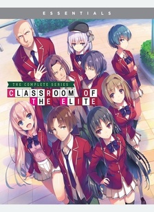 Classroom of the Elite: The Complete Series