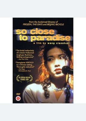 SO CLOSE TO PARADISE-SUBTITLED