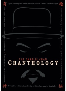 The Charlie Chan: Chanthology