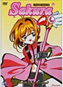 CARDCAPTOR SAKURA:V11
