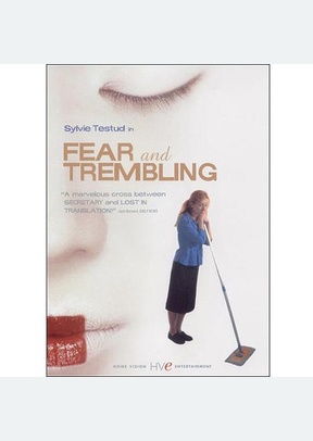 Fear & Trembling