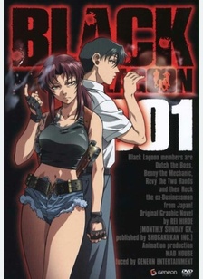 Black Lagoon