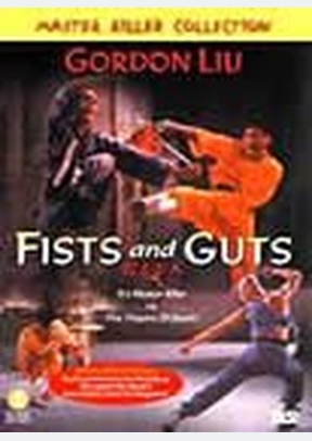 Fists And Guts