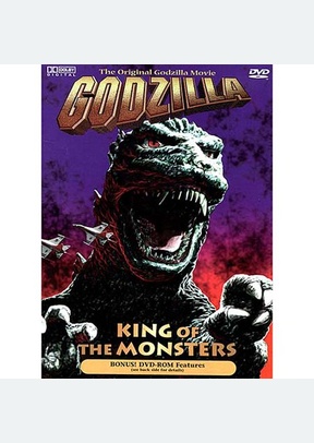 GODZILLA:KING OF THE MONSTERS