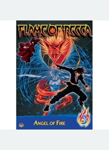 Flame of Recca Volume 3: Angel of Fire