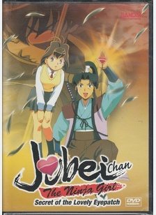 JUBEI-CHAN NINJA GIRL:V04