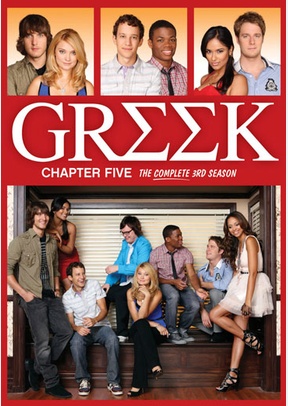 Greek: Chapter Five