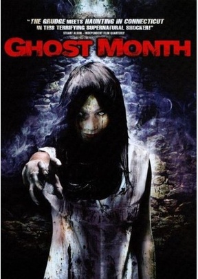 Ghost Month