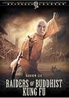 Raiders Of Buddhist Kung Fu