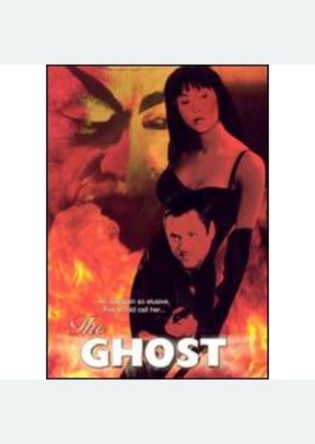 GHOST, THE