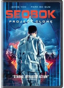 Seobok: Project Clone