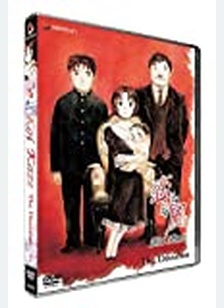 Koi Kaze Volume 3