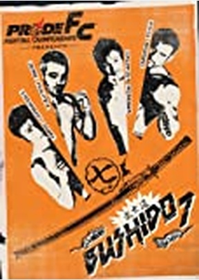 Pride FC: Bushido Volume 7