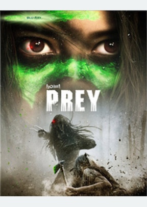 Prey