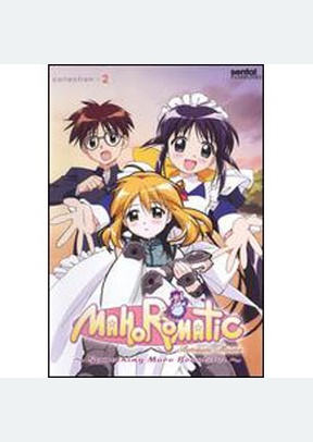 Mahoromatic: Collection