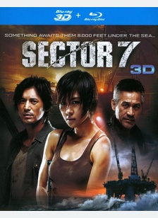 Sector 7