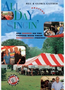 GGS:ALL DAY SINGIN AT THE DOME