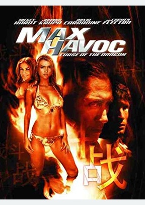 Max Havoc: The Movie