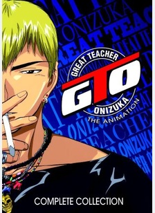 GTO Great Teacher Onizuka: The Complete Series