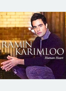 Human Heart