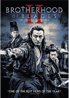 Brotherhood of Blades II: The Infernal Battlefield