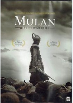 MULAN:RISE OF A WARRIOR