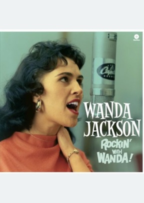 ROCKIN' WITH WANDA! (LP)