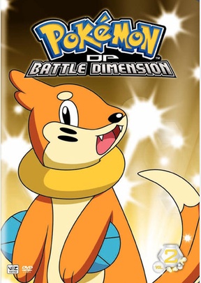 Pokemon DP Battle Dimension: Volume 2