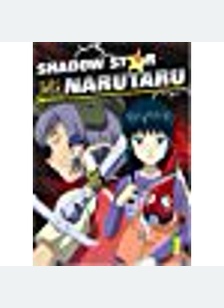 Shadow Star: Narutaru 1